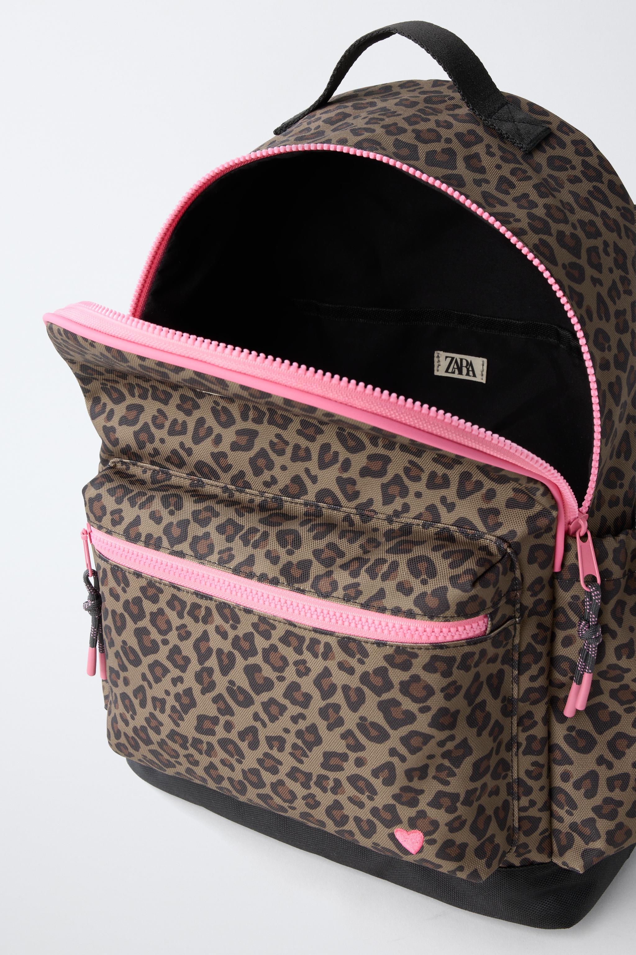 ANIMAL PRINT BACKPACK